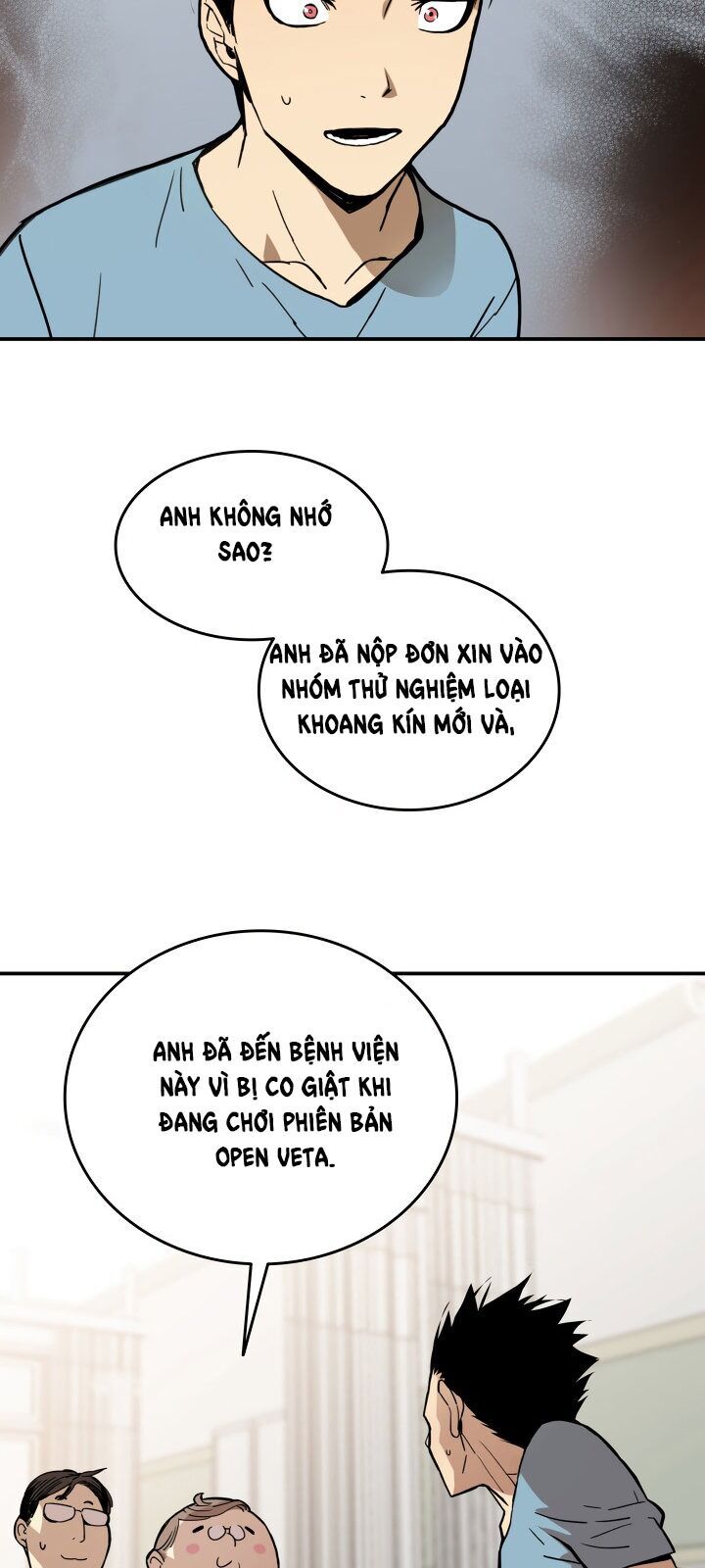 Tôi Là Lính Mới Chap 1 - Next Chap 2