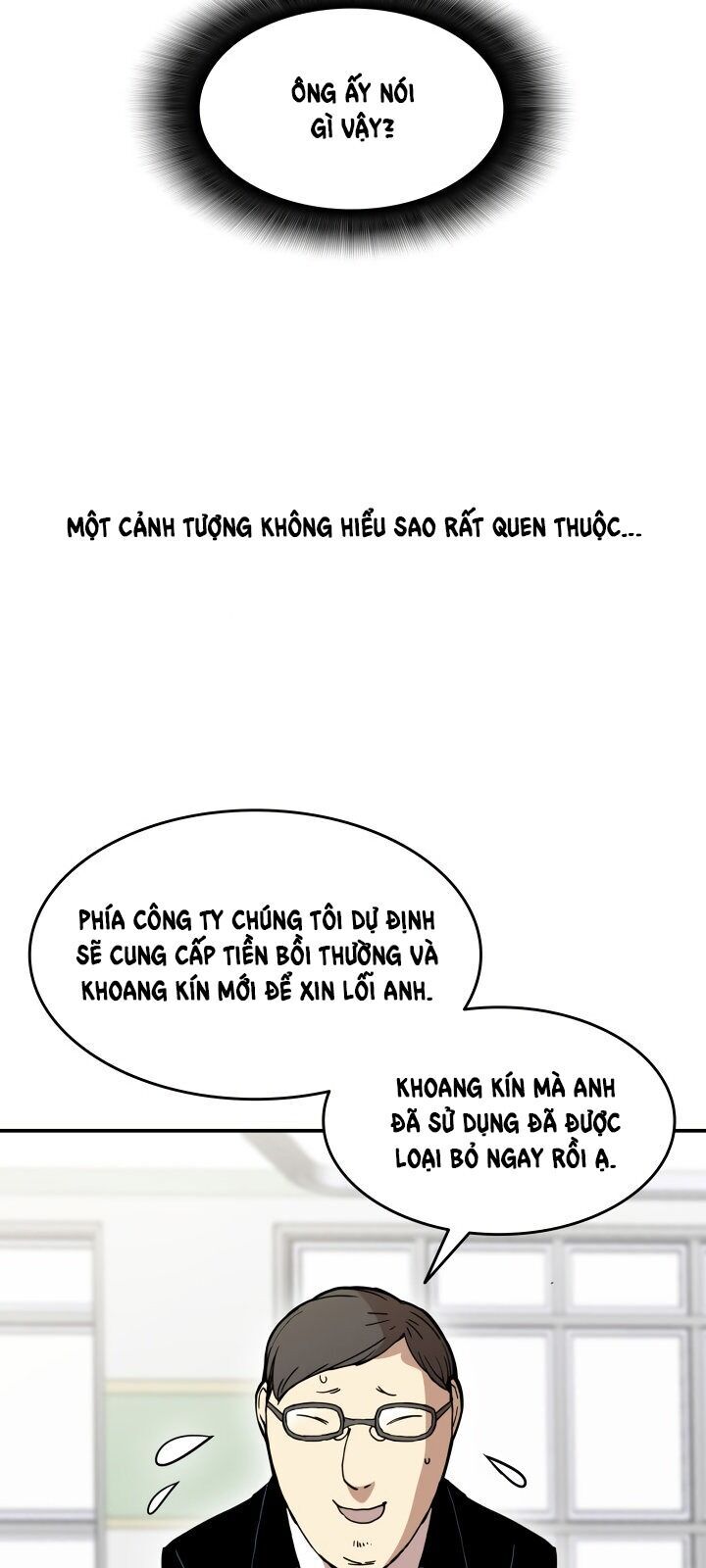 Tôi Là Lính Mới Chap 1 - Next Chap 2