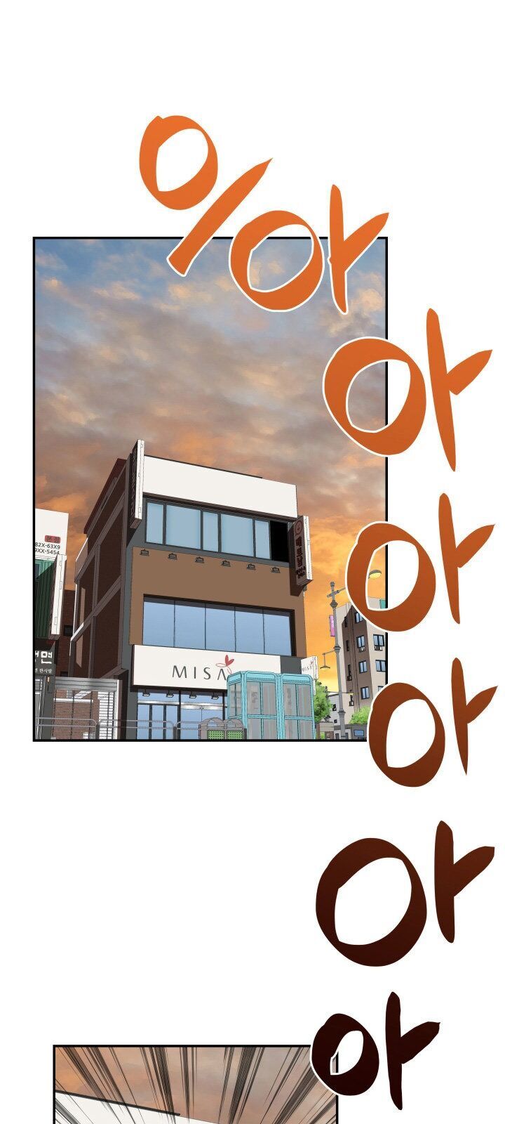 Tôi Là Lính Mới Chap 10 - Next Chap 11