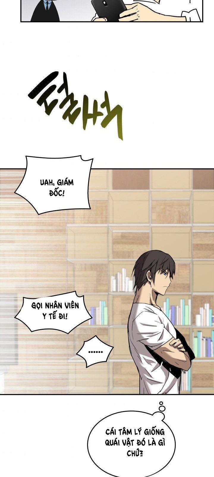 Tôi Là Lính Mới Chap 10 - Next Chap 11