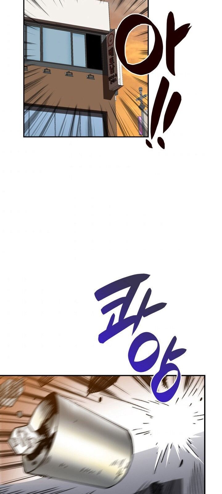 Tôi Là Lính Mới Chap 10 - Next Chap 11