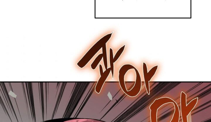 Tôi Là Lính Mới Chap 10 - Next Chap 11