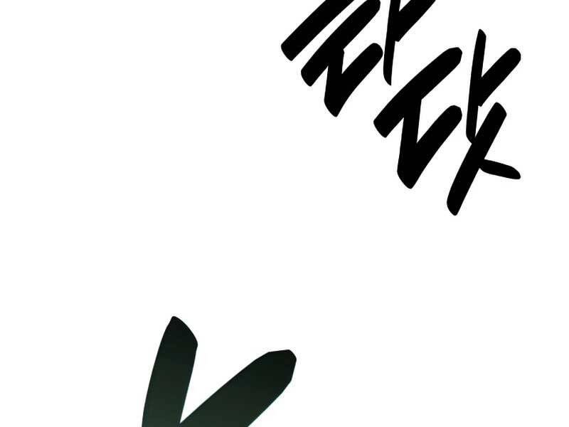 Tôi Là Lính Mới Chap 100 - Next Chap 101