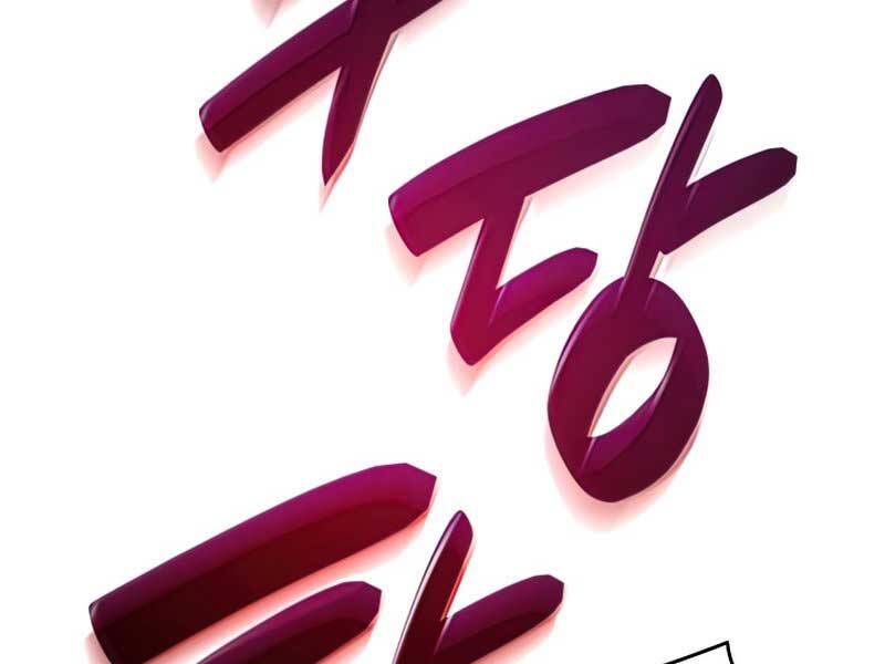Tôi Là Lính Mới Chap 100 - Next Chap 101