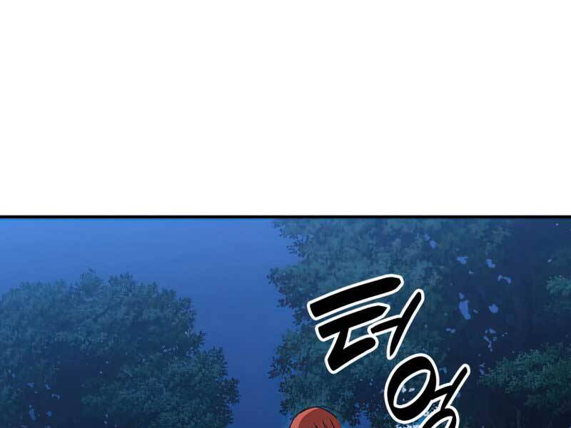 Tôi Là Lính Mới Chap 100 - Next Chap 101