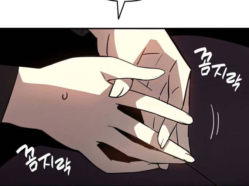 Tôi Là Lính Mới Chap 100 - Next Chap 101