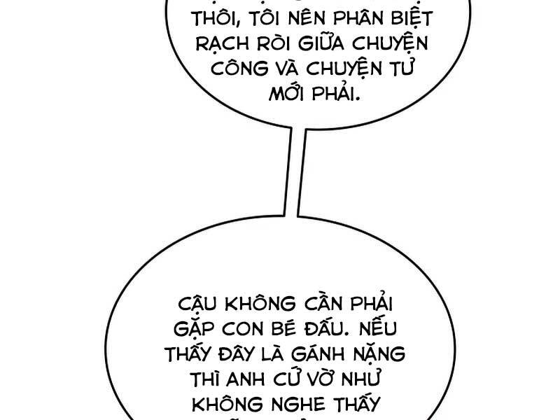 Tôi Là Lính Mới Chap 100 - Next Chap 101