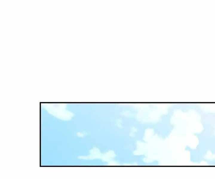 Tôi Là Lính Mới Chap 101 - Next Chap 102