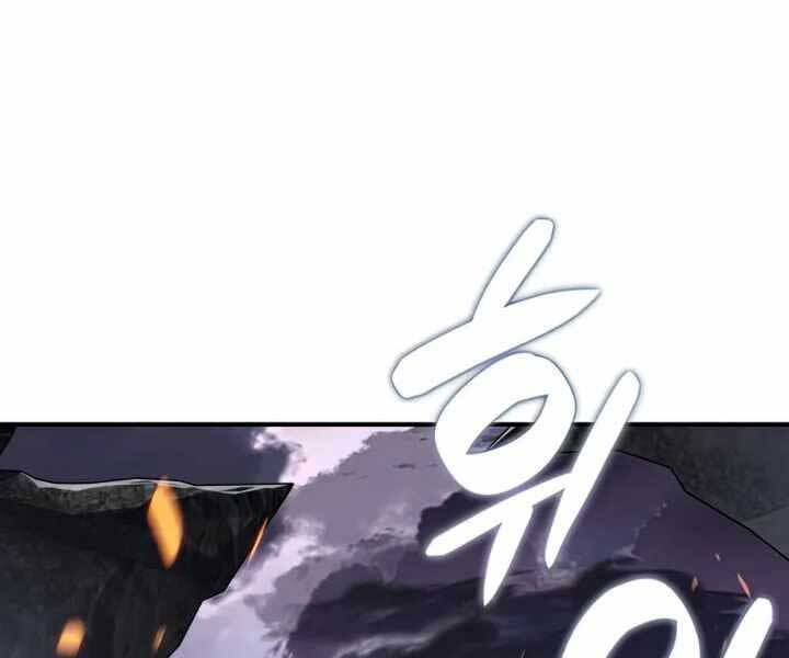 Tôi Là Lính Mới Chap 101 - Next Chap 102