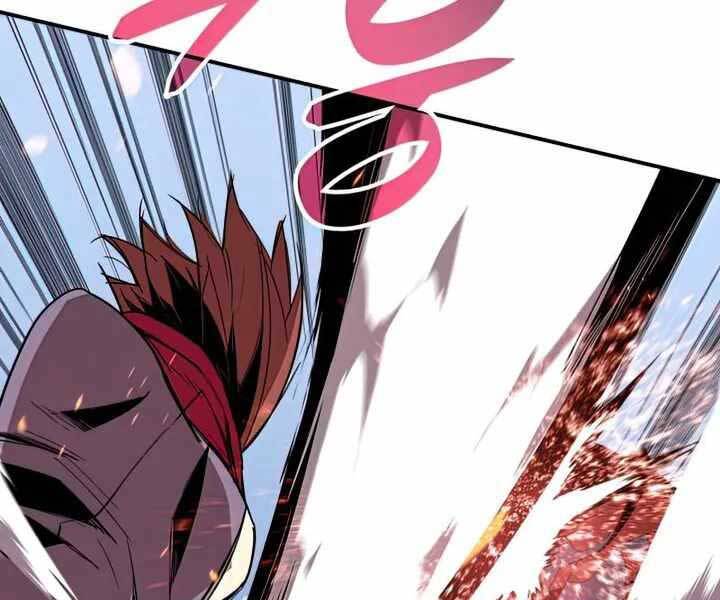 Tôi Là Lính Mới Chap 101 - Next Chap 102