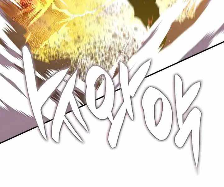 Tôi Là Lính Mới Chap 101 - Next Chap 102