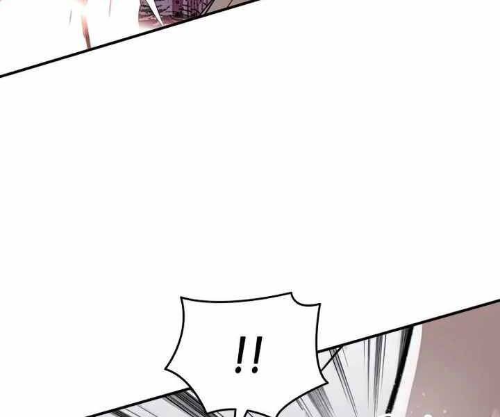 Tôi Là Lính Mới Chap 101 - Next Chap 102