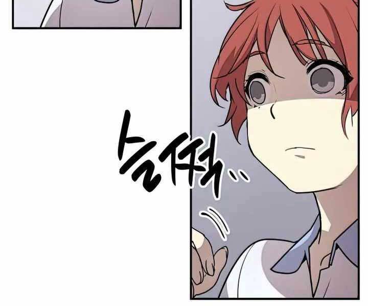 Tôi Là Lính Mới Chap 101 - Next Chap 102