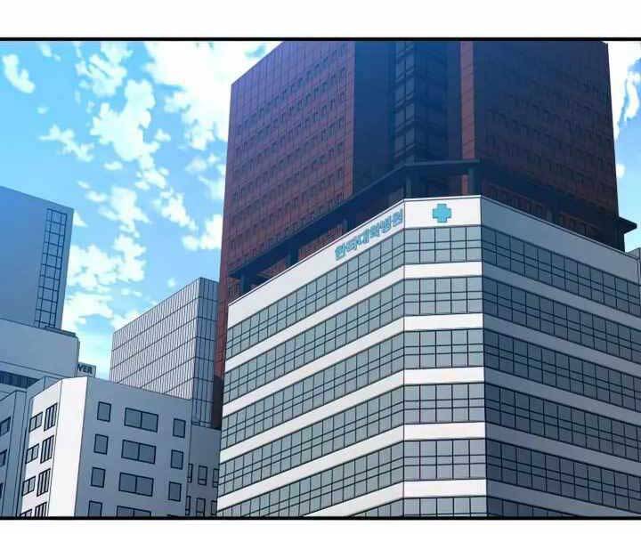 Tôi Là Lính Mới Chap 101 - Next Chap 102