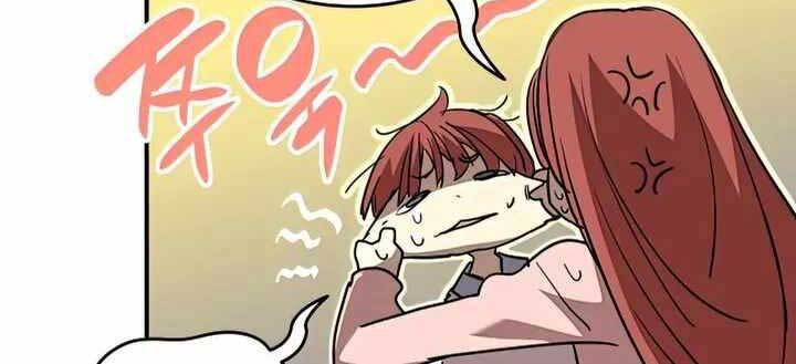 Tôi Là Lính Mới Chap 101 - Next Chap 102