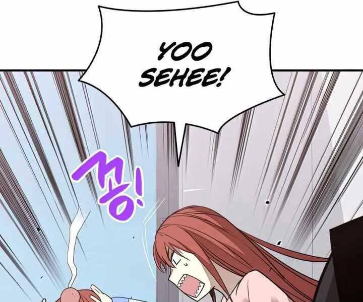 Tôi Là Lính Mới Chap 101 - Next Chap 102