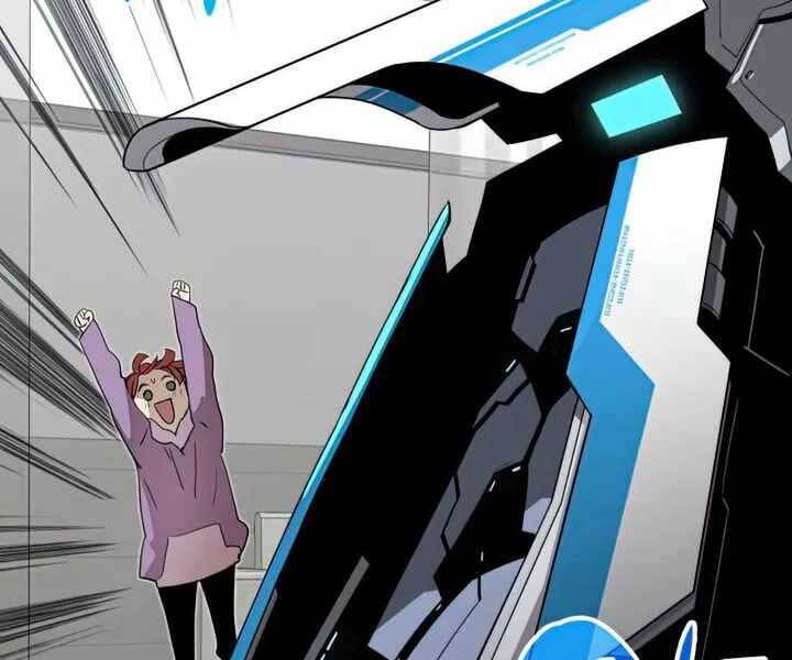 Tôi Là Lính Mới Chap 101 - Next Chap 102