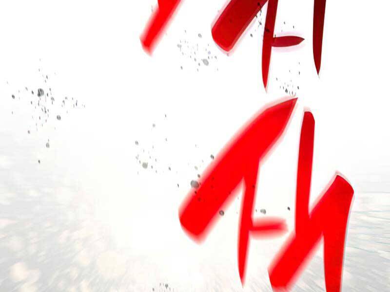 Tôi Là Lính Mới Chap 102 - Next Chap 103