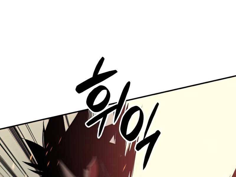 Tôi Là Lính Mới Chap 102 - Next Chap 103