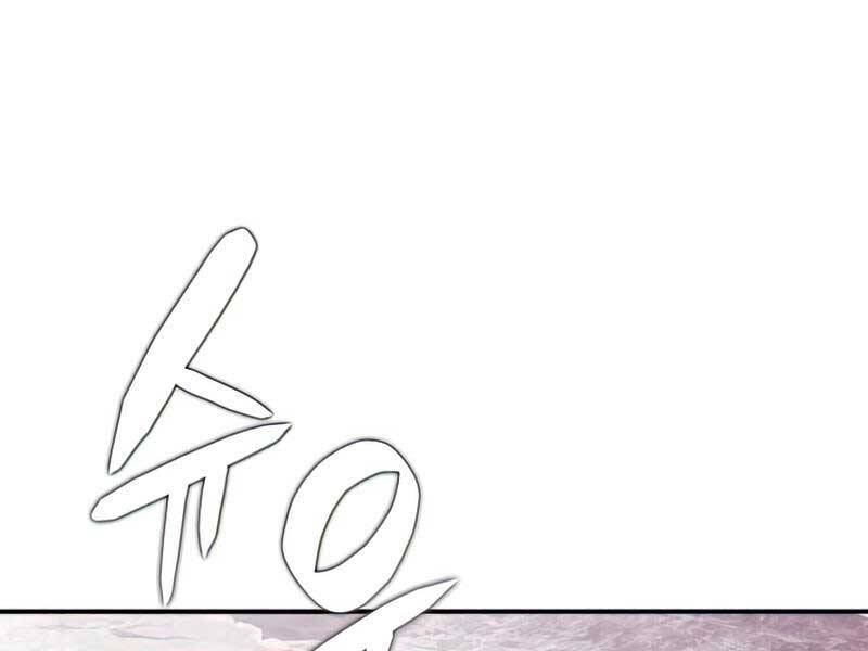 Tôi Là Lính Mới Chap 102 - Next Chap 103