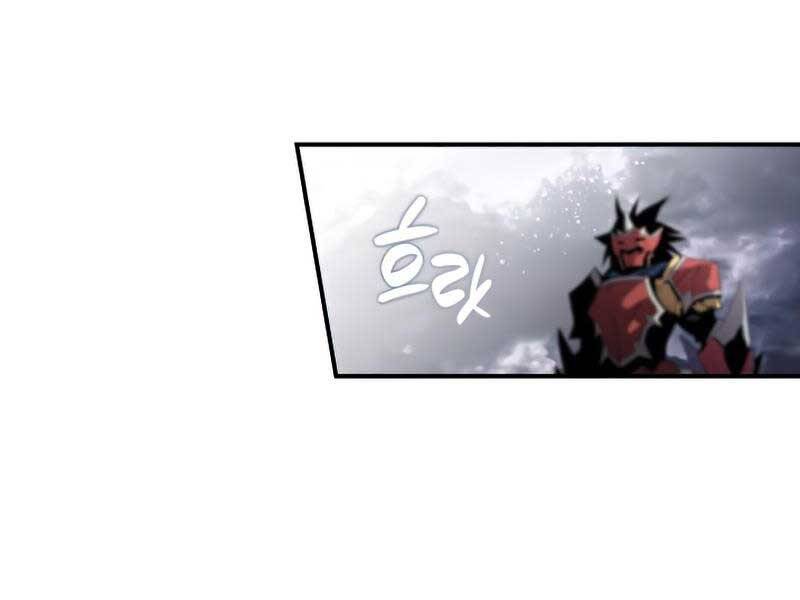 Tôi Là Lính Mới Chap 102 - Next Chap 103