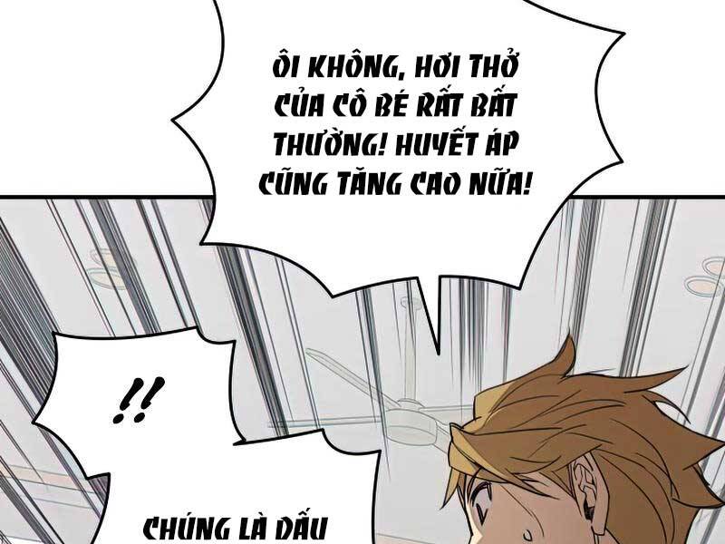 Tôi Là Lính Mới Chap 102 - Next Chap 103