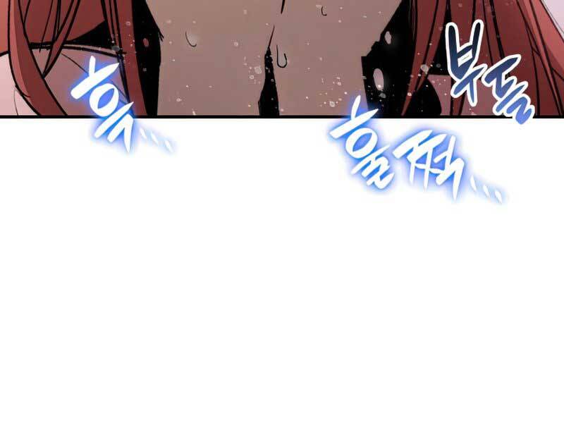 Tôi Là Lính Mới Chap 103 - Next Chap 104