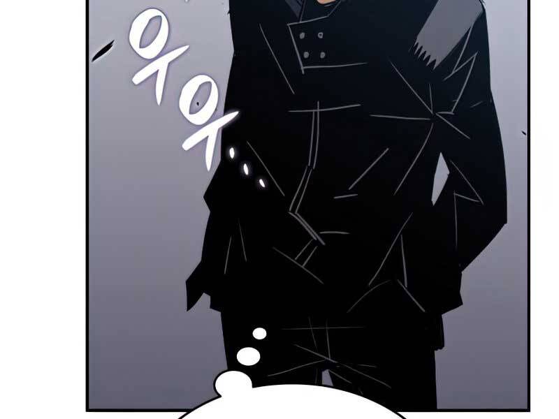 Tôi Là Lính Mới Chap 103 - Next Chap 104
