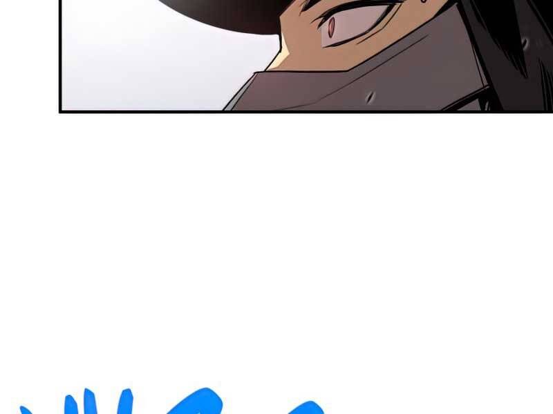 Tôi Là Lính Mới Chap 103 - Next Chap 104