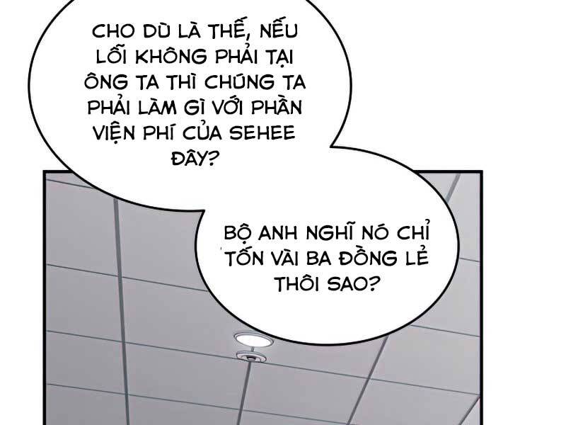 Tôi Là Lính Mới Chap 103 - Next Chap 104