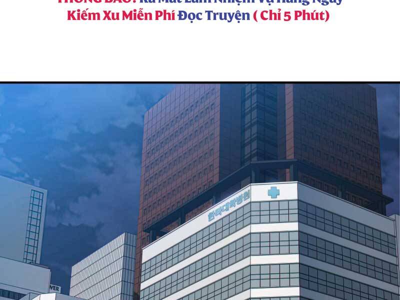 Tôi Là Lính Mới Chap 103 - Next Chap 104