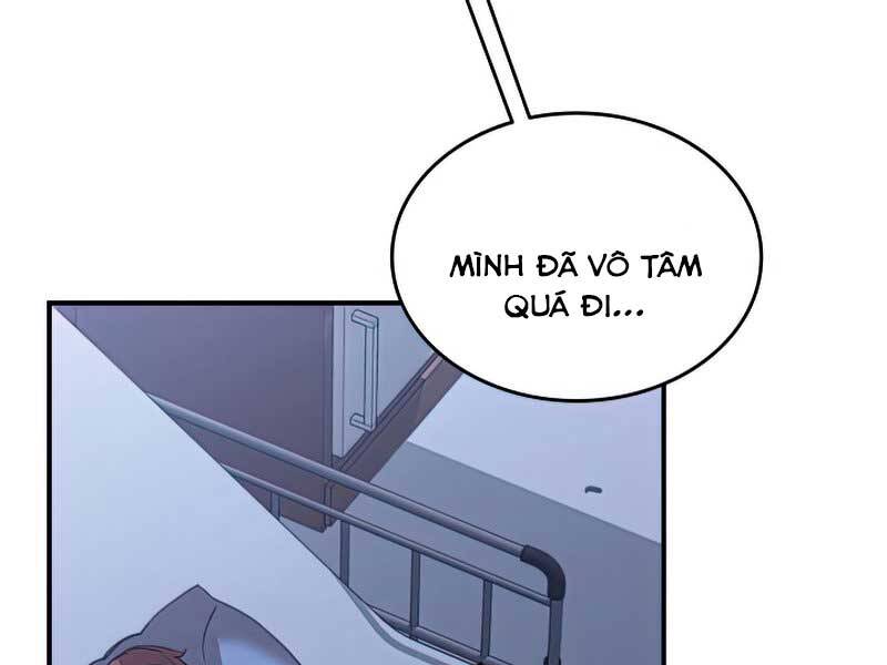 Tôi Là Lính Mới Chap 103 - Next Chap 104