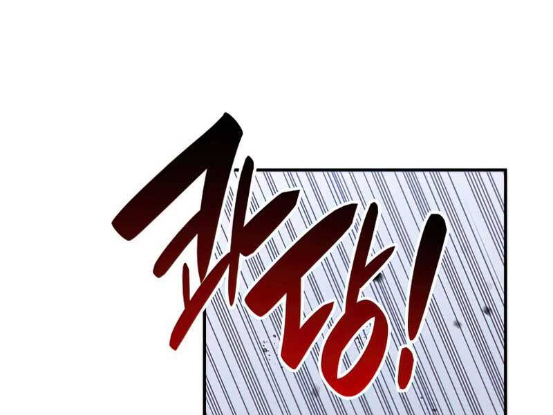 Tôi Là Lính Mới Chap 103 - Next Chap 104