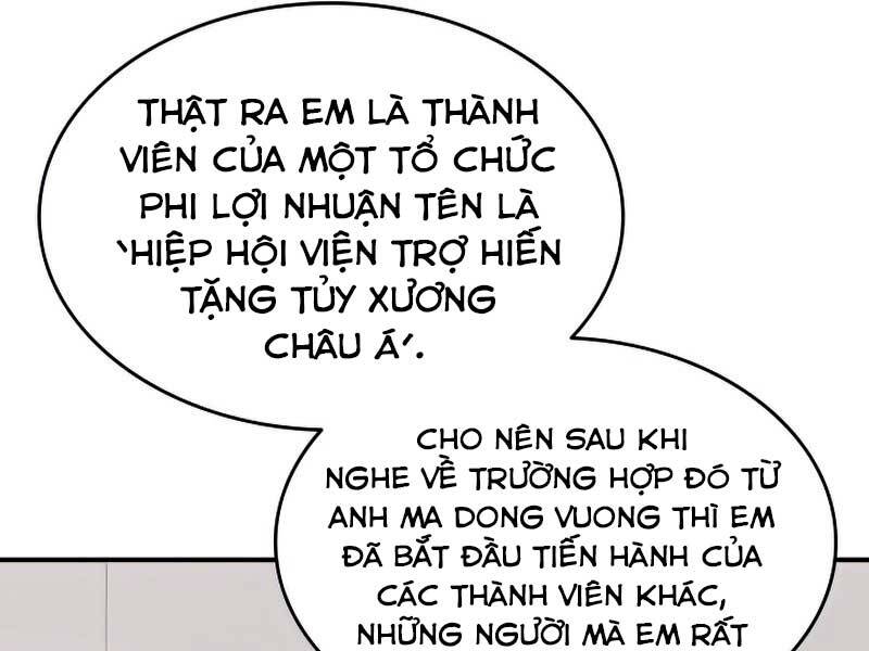 Tôi Là Lính Mới Chap 103 - Next Chap 104