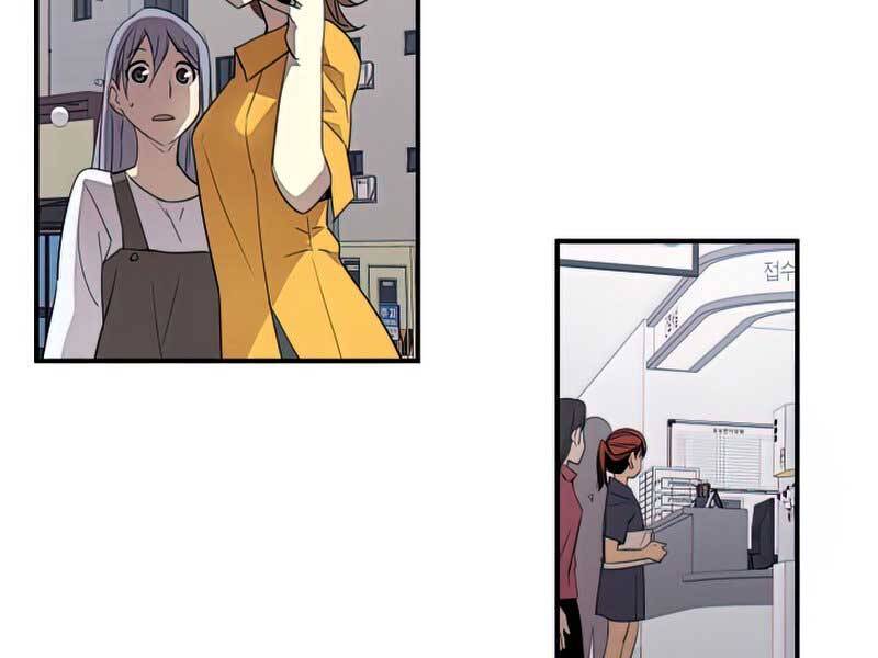 Tôi Là Lính Mới Chap 103 - Next Chap 104