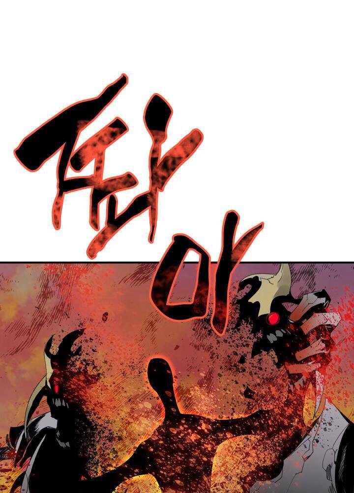 Tôi Là Lính Mới Chap 104 - Next Chap 105