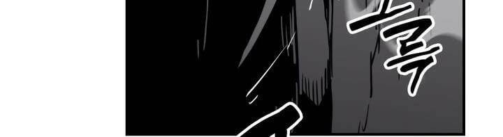Tôi Là Lính Mới Chap 104 - Next Chap 105