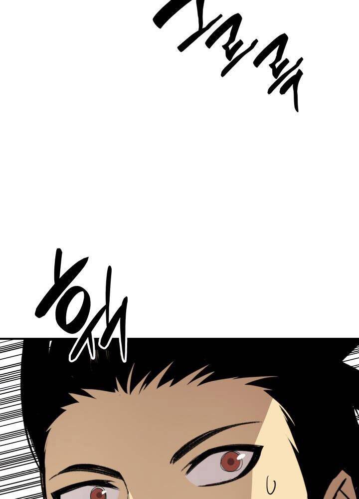 Tôi Là Lính Mới Chap 104 - Next Chap 105