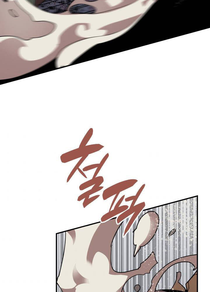 Tôi Là Lính Mới Chap 104 - Next Chap 105
