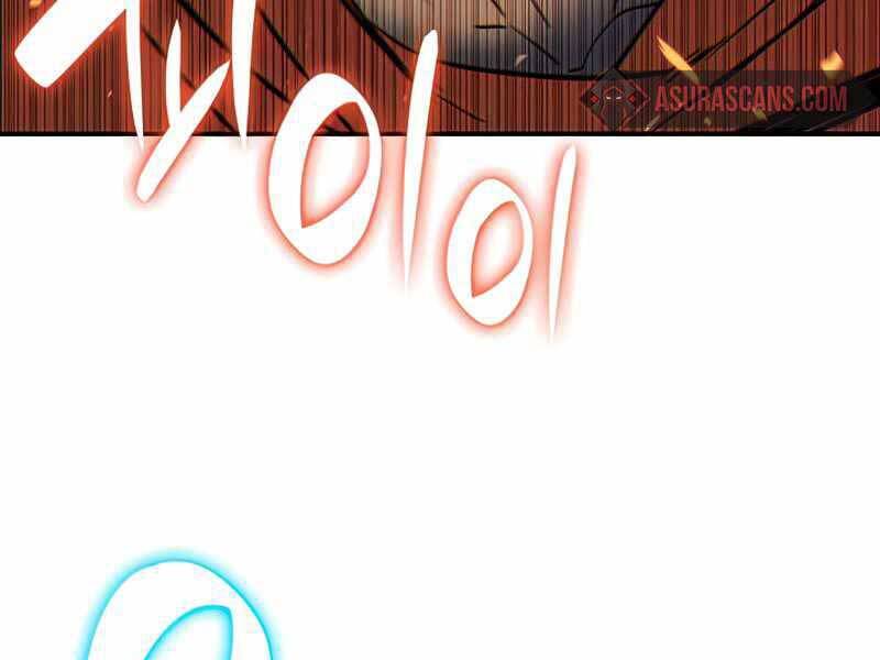 Tôi Là Lính Mới Chap 105 - Next Chap 106