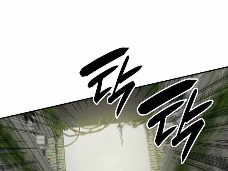 Tôi Là Lính Mới Chap 105 - Next Chap 106