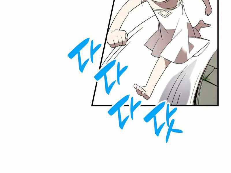 Tôi Là Lính Mới Chap 105 - Next Chap 106
