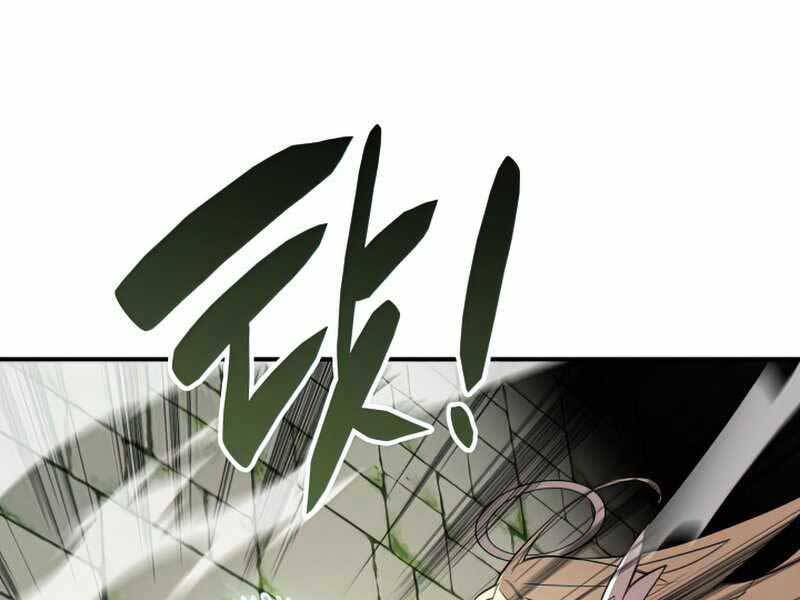 Tôi Là Lính Mới Chap 105 - Next Chap 106