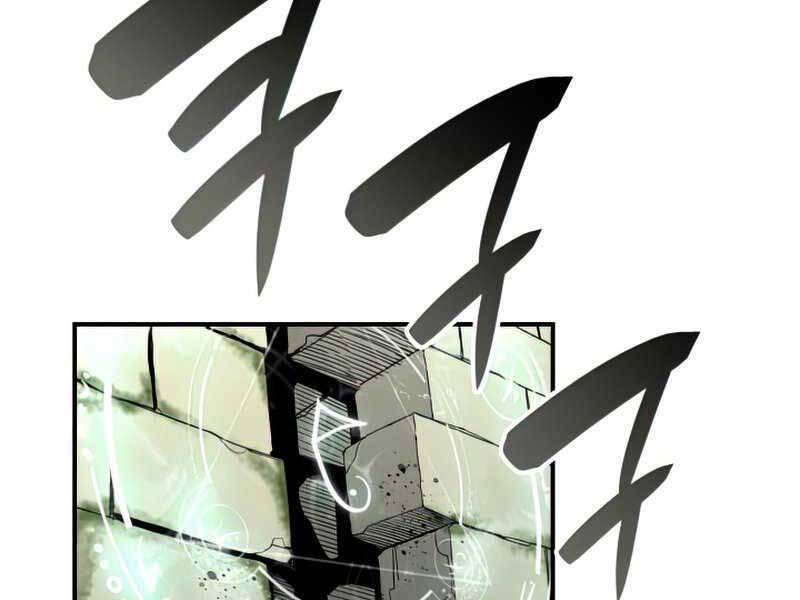 Tôi Là Lính Mới Chap 105 - Next Chap 106