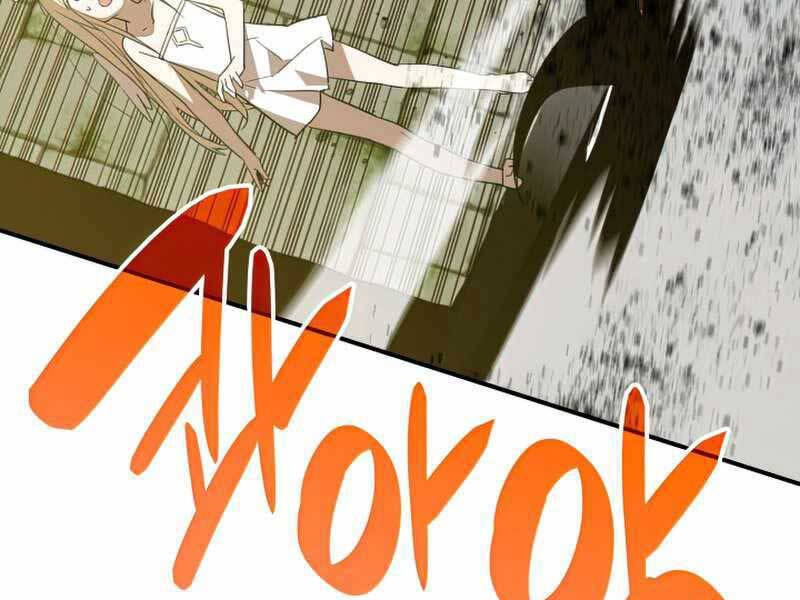 Tôi Là Lính Mới Chap 105 - Next Chap 106