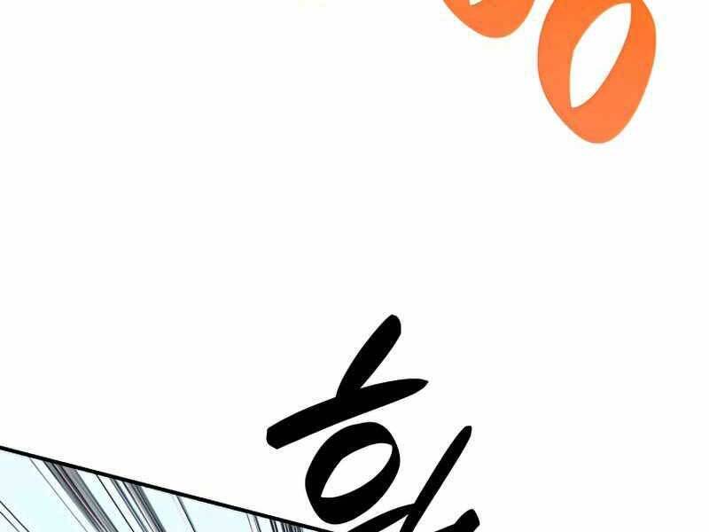 Tôi Là Lính Mới Chap 105 - Next Chap 106