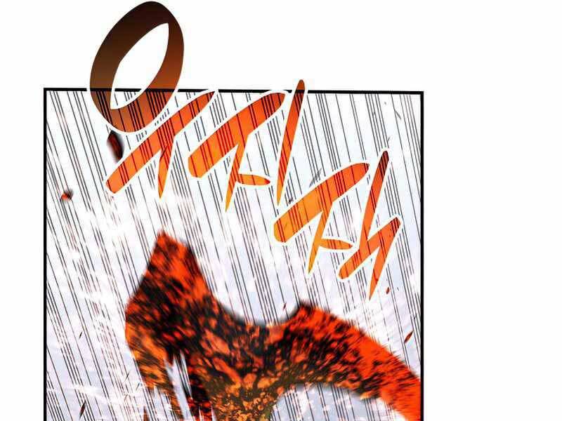 Tôi Là Lính Mới Chap 105 - Next Chap 106