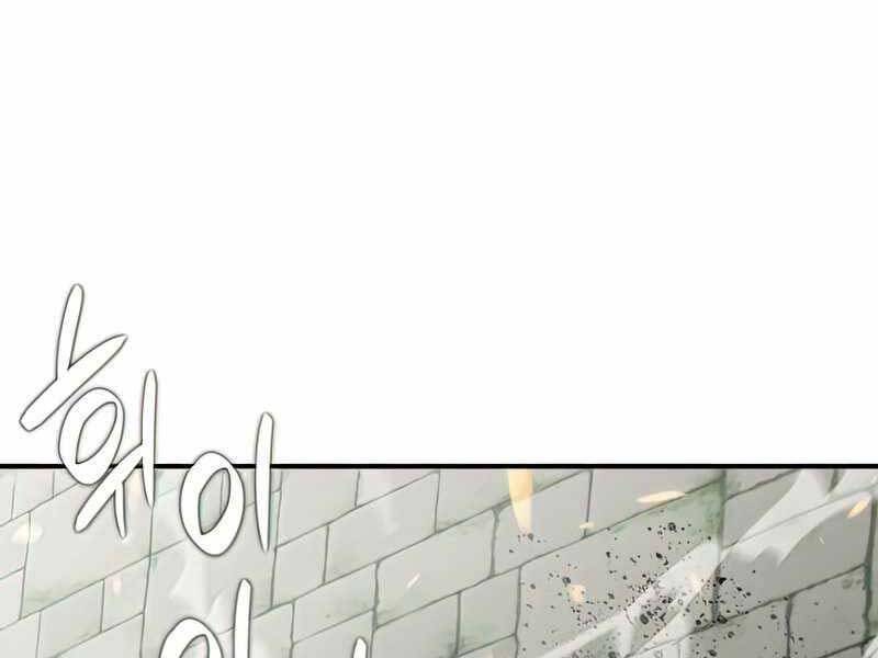Tôi Là Lính Mới Chap 105 - Next Chap 106
