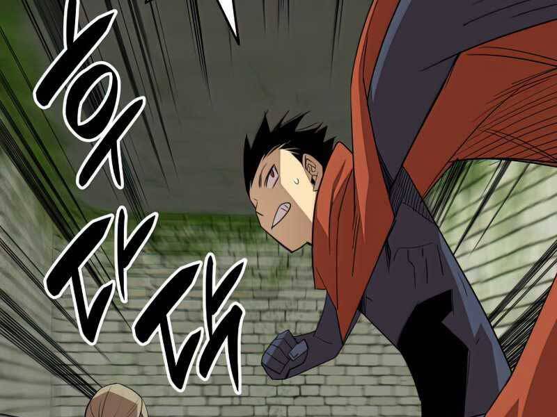 Tôi Là Lính Mới Chap 105 - Next Chap 106