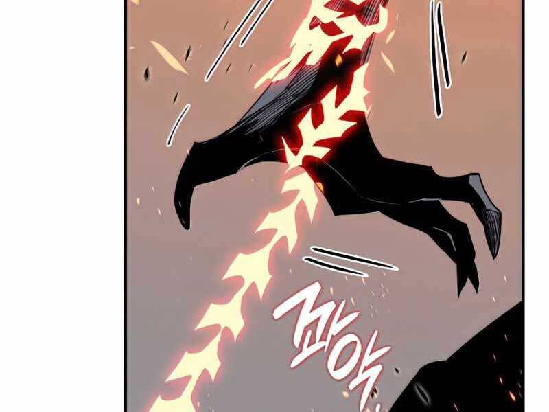 Tôi Là Lính Mới Chap 106 - Next Chap 107
